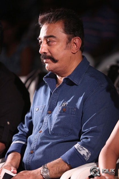 Cheekati-Raajyam-Movie-Press-Meet